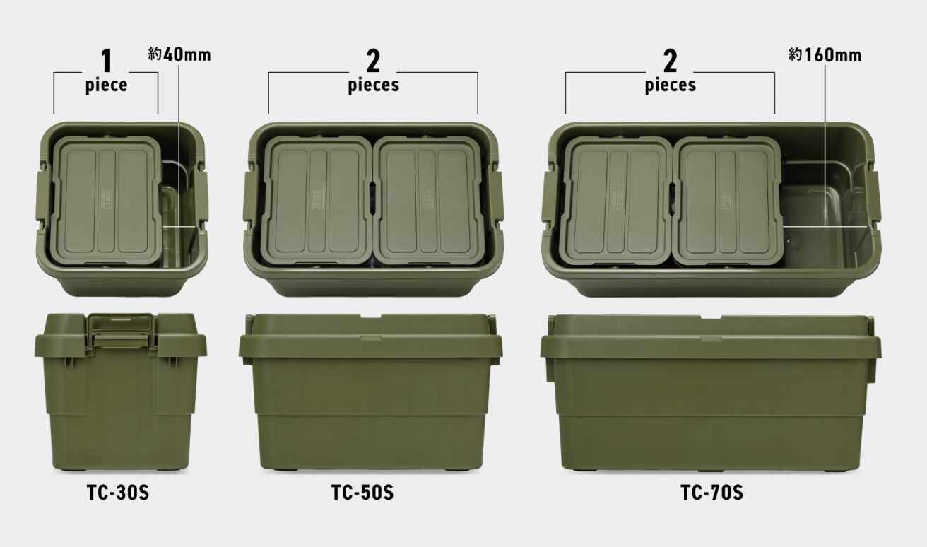 ジャーナル用_TC収納