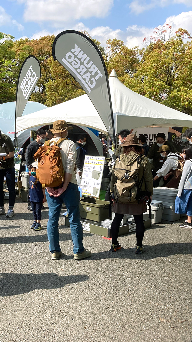 展示会レポート｜ OUT DOOR DAY JAPAN 2021 Tokyo