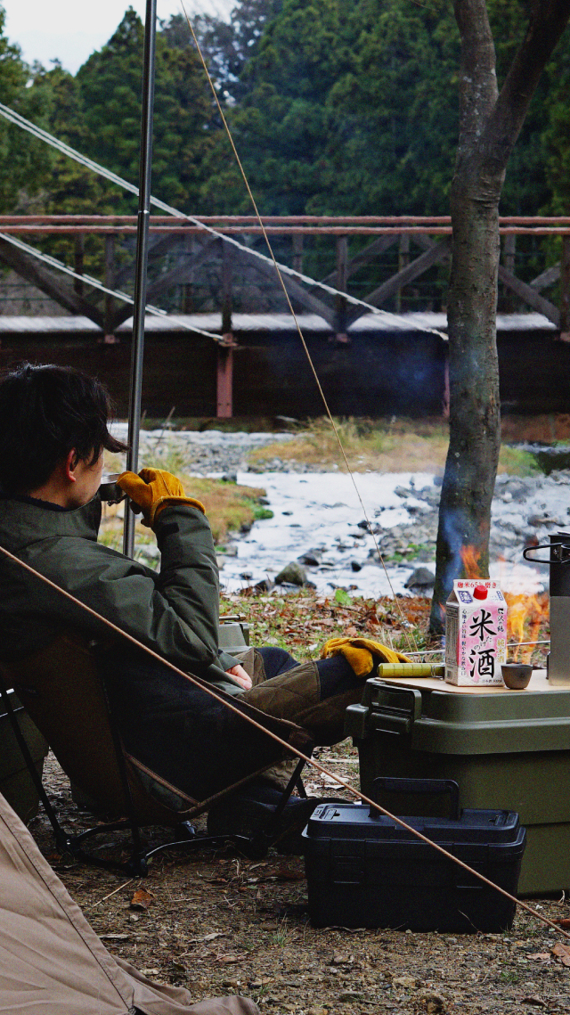 【熱燗で冬キャンプをもっと楽しもう】沢の鶴×トランクカーゴ