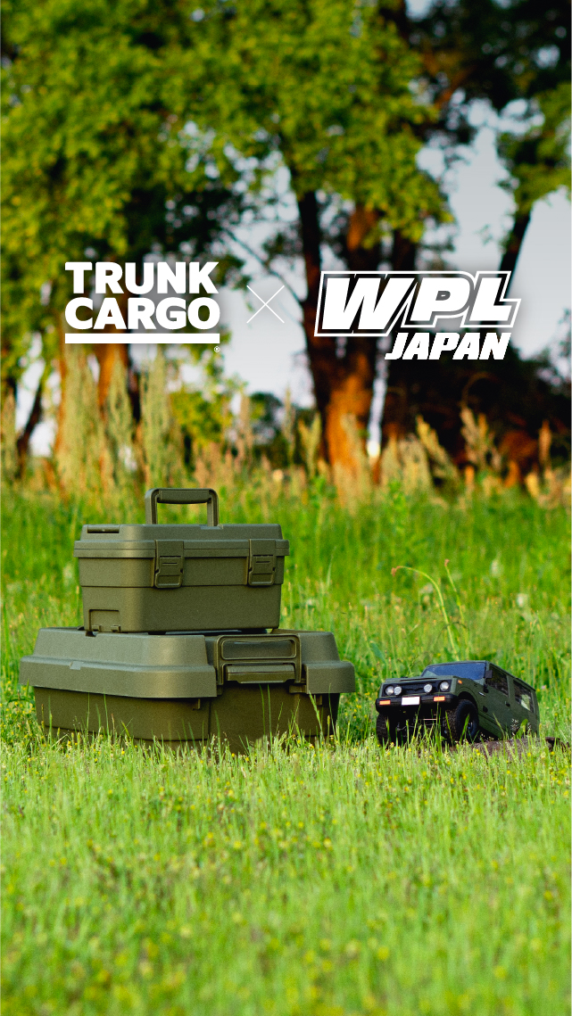 【手軽に遊べる】アウトドアラジコンを楽しもう！　トランクカーゴ × WPL JAPAN