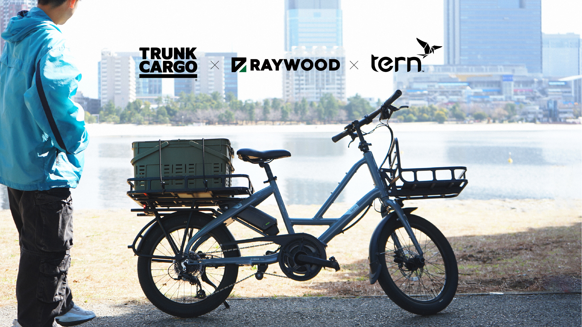 遊びを持ち運ぼう｜トランクカーゴ × RAYWOOD × Tern