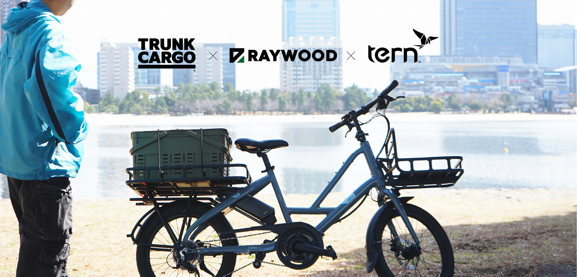 遊びを持ち運ぼう<br>TRUNKCARGO×<br class=